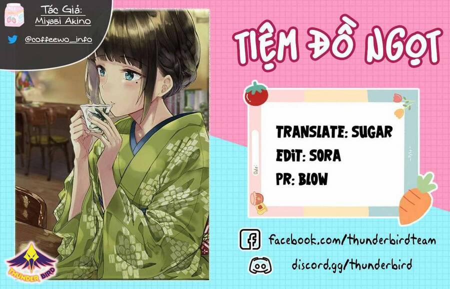 Coffee Wo Shizuka Ni 23 trang 0