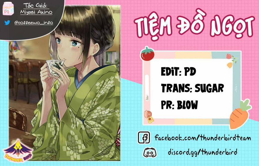 Coffee Wo Shizuka Ni 24 trang 0