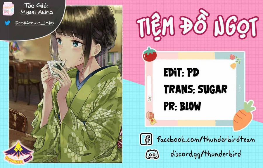 Coffee Wo Shizuka Ni 25 trang 0