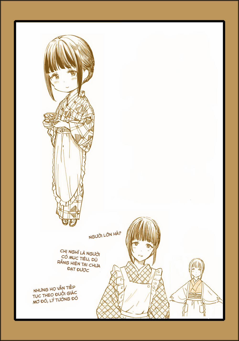 Coffee Wo Shizuka Ni 6 trang 1