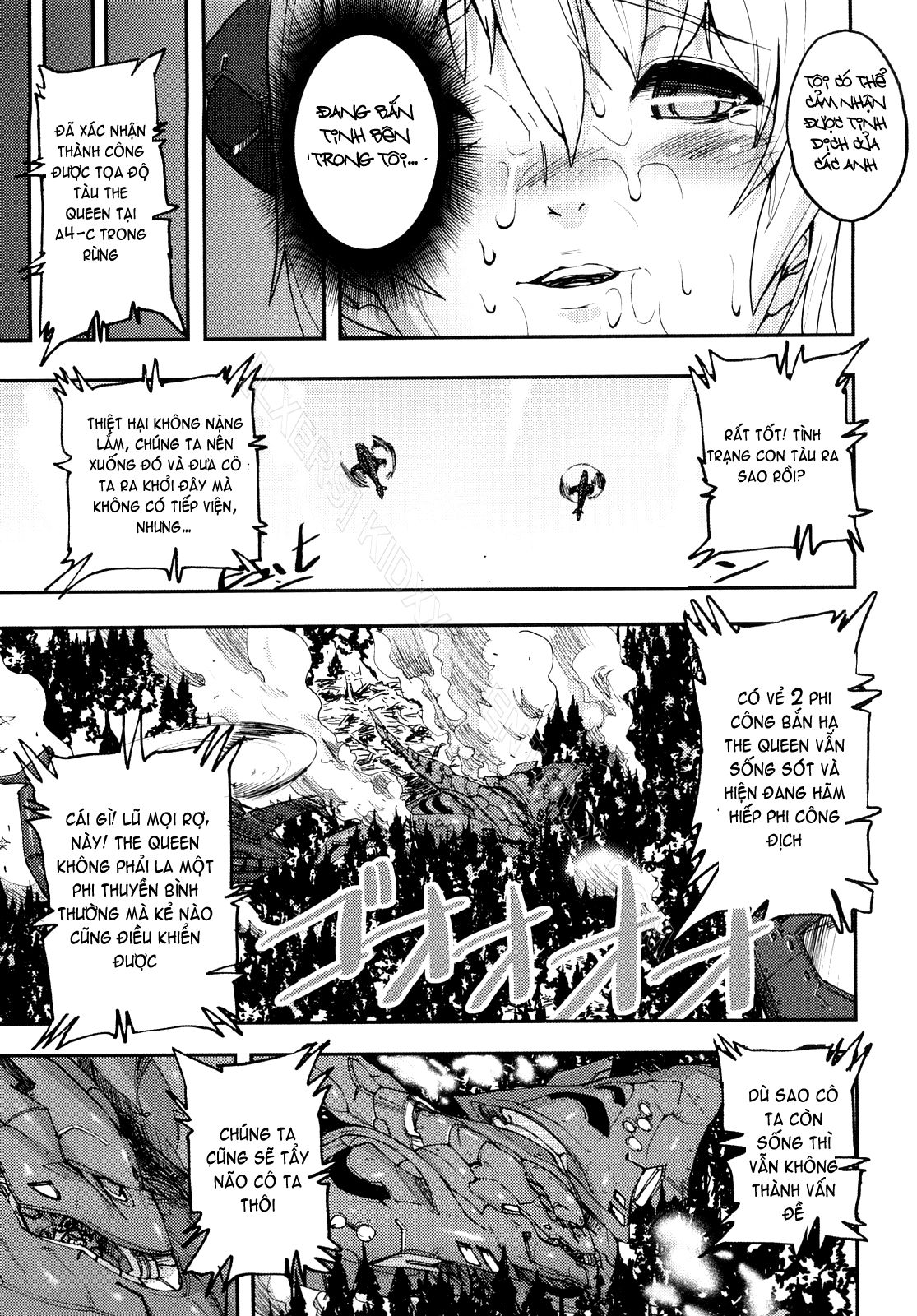 Coffin of Cerebrum 7 trang 13