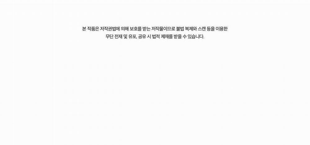 COI CHỪNG VƯỢT QUA RANH GIỚI 3 trang 113