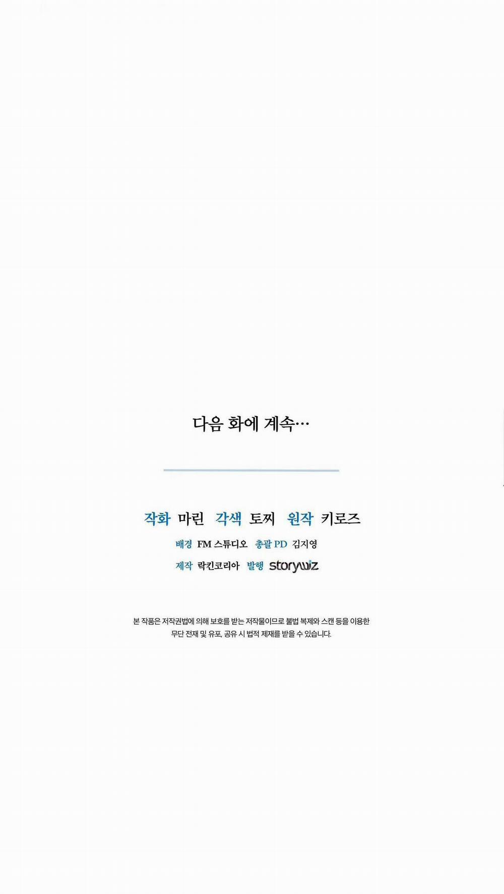 COI CHỪNG VƯỢT QUA RANH GIỚI 8 trang 56