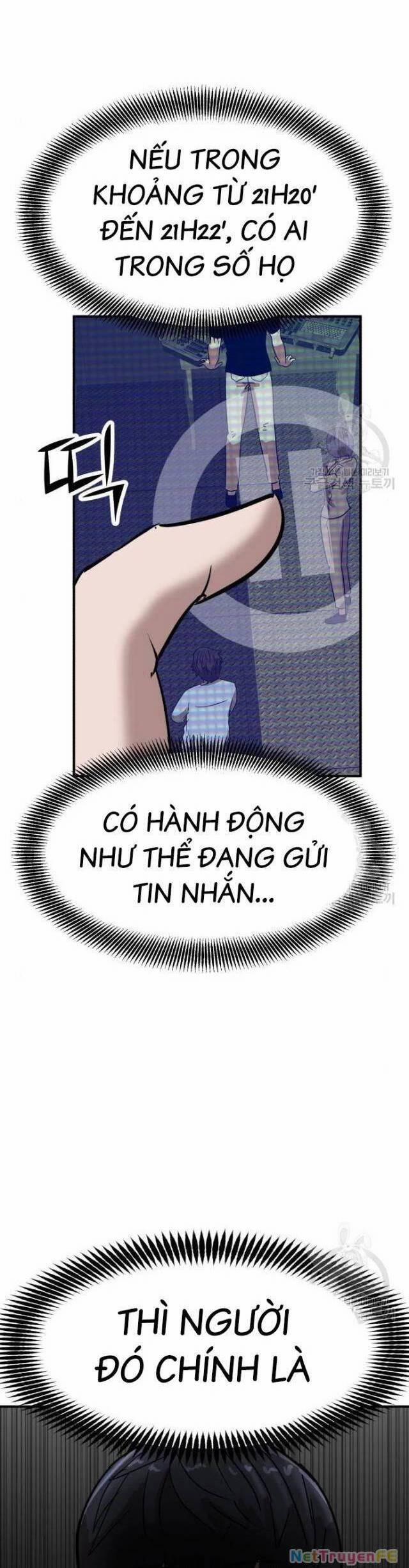 Coin Báo Thù 11 trang 0