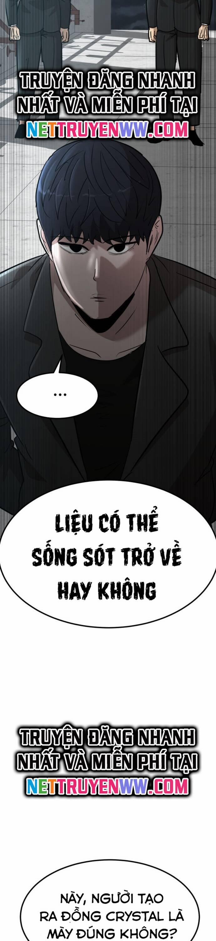 Coin Báo Thù 5 trang 0