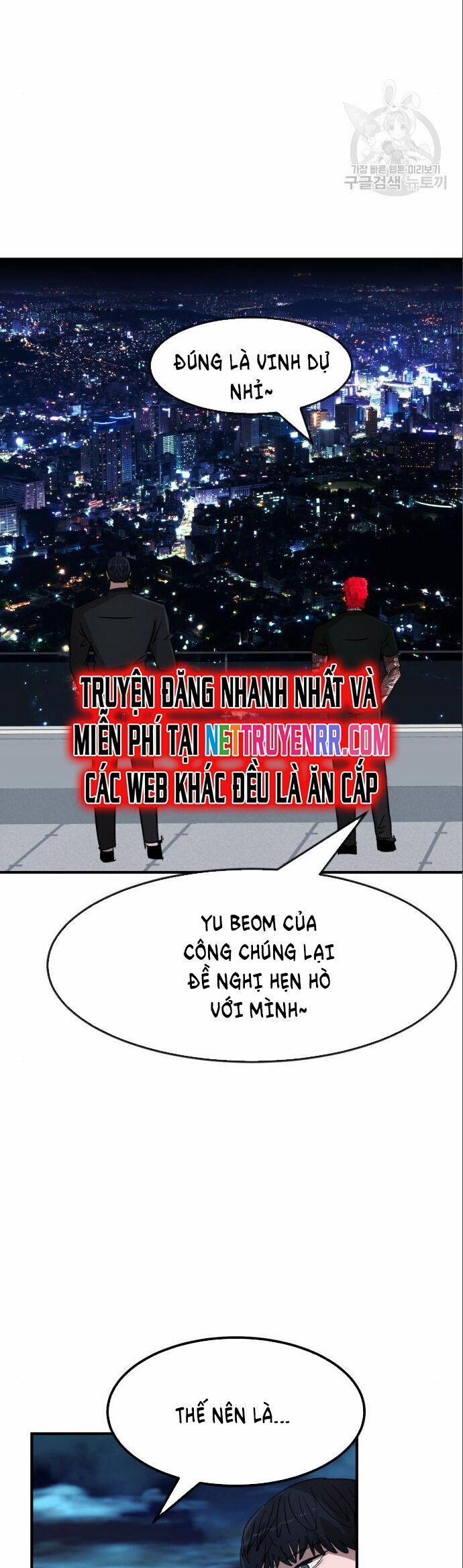 Coin Báo Thù 53 trang 22