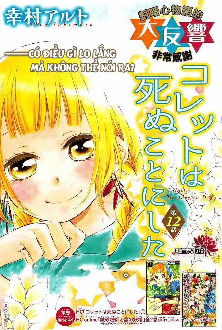 Colette Wa Shinu Koto Ni Shita 12 trang 1