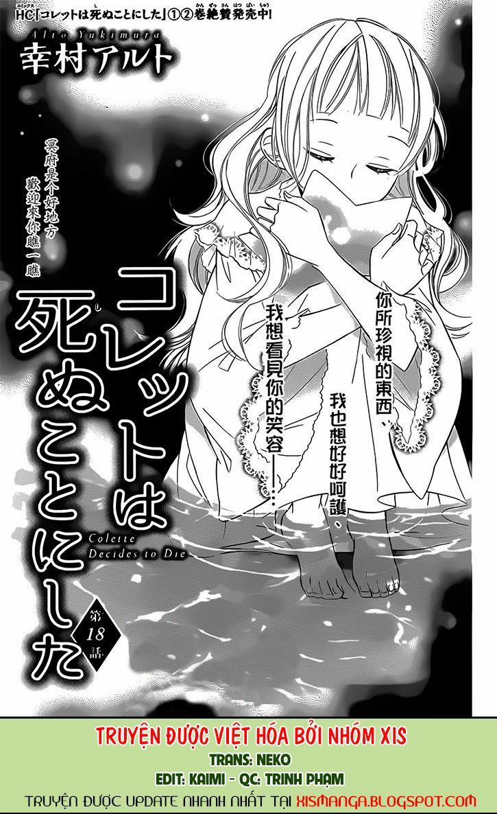 Colette Wa Shinu Koto Ni Shita 18 trang 0