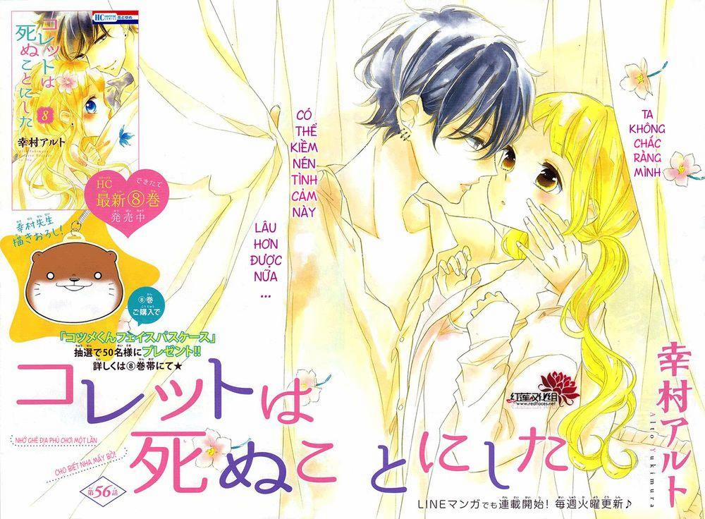 Colette Wa Shinu Koto Ni Shita 55 trang 0