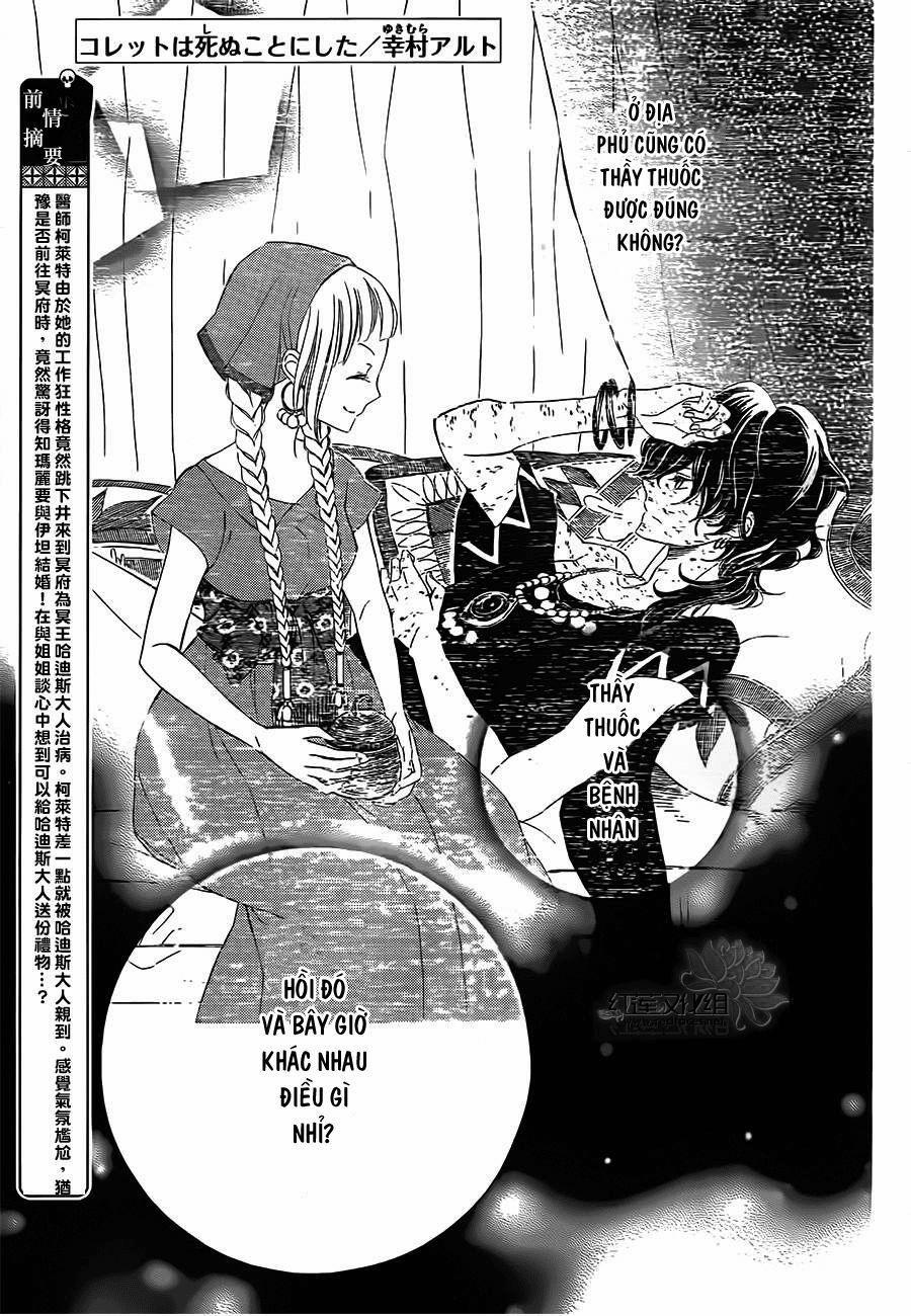 Colette Wa Shinu Koto Ni Shita 59 trang 1