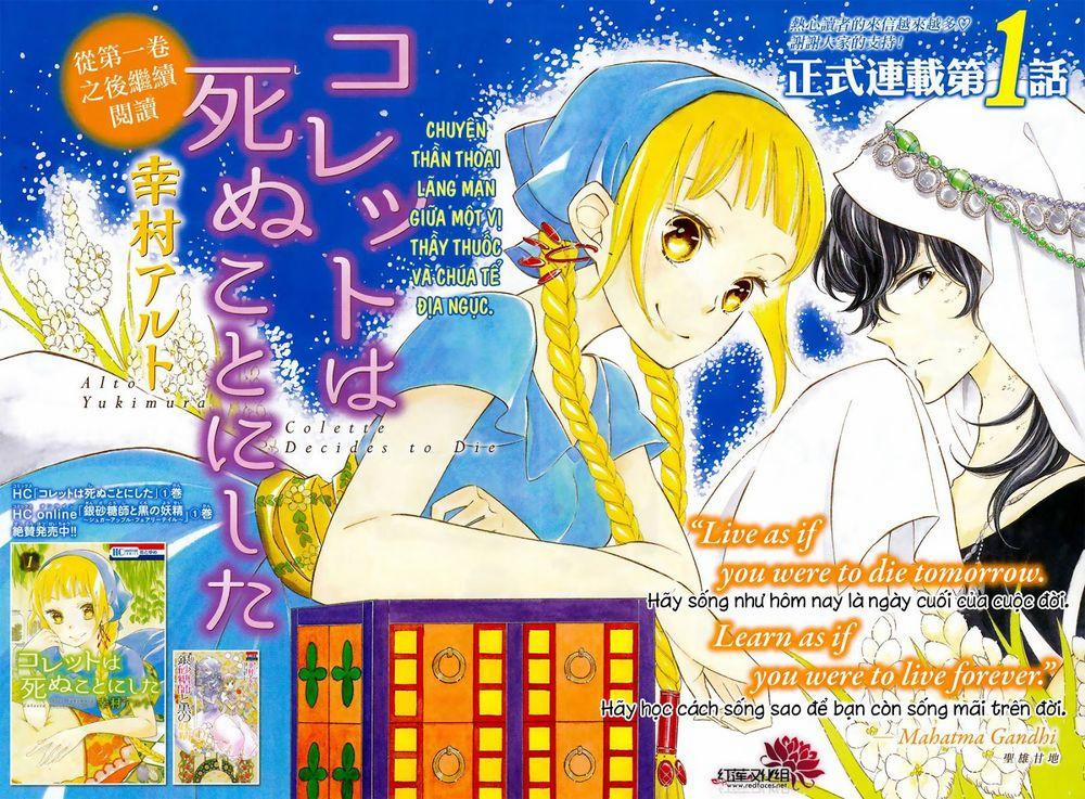 Colette Wa Shinu Koto Ni Shita 6 trang 1