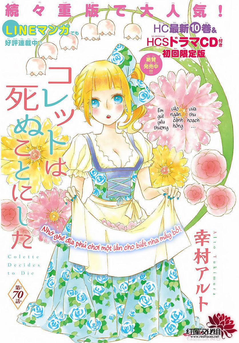 Colette Wa Shinu Koto Ni Shita 70 trang 0