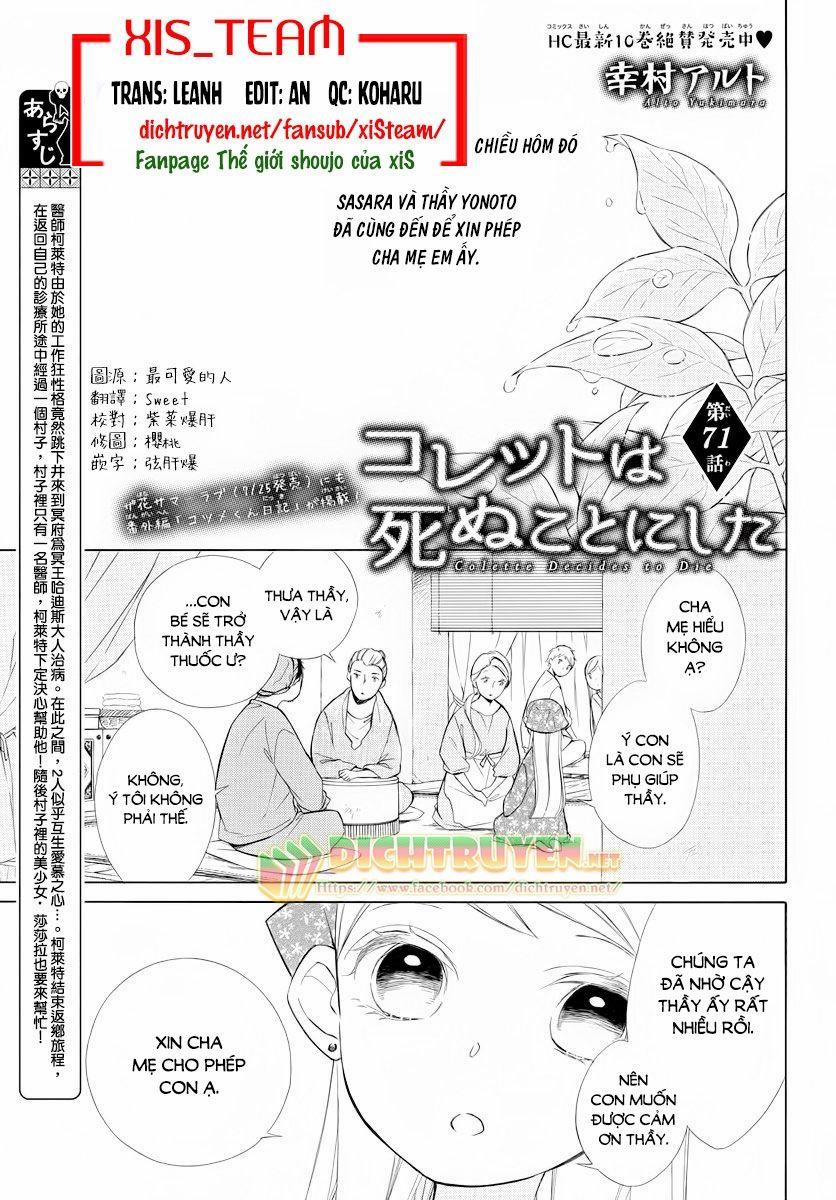 Colette Wa Shinu Koto Ni Shita 71 trang 0