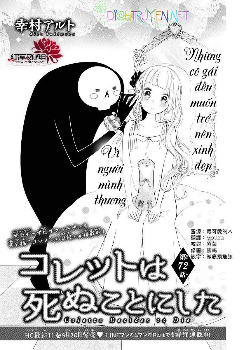 Colette Wa Shinu Koto Ni Shita 72 trang 0
