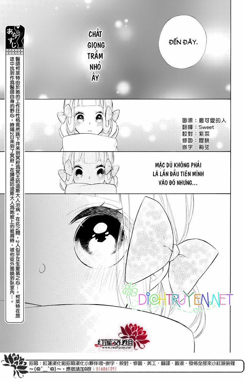 Colette Wa Shinu Koto Ni Shita 73 trang 0