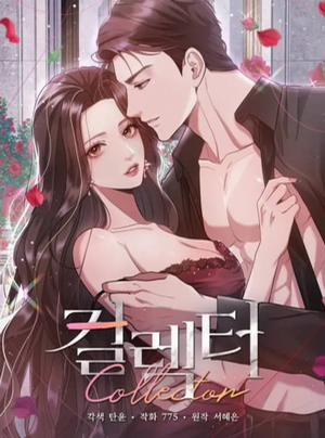 Bìa truyện Collector