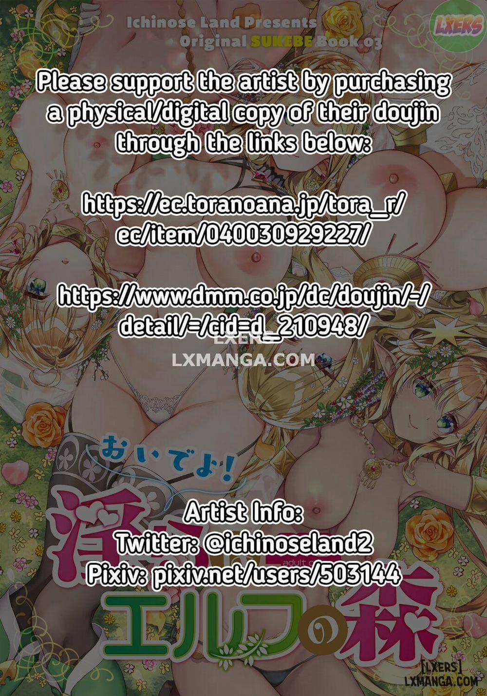 Come to the Forest of the Lewd Elves Oneshot trang 4