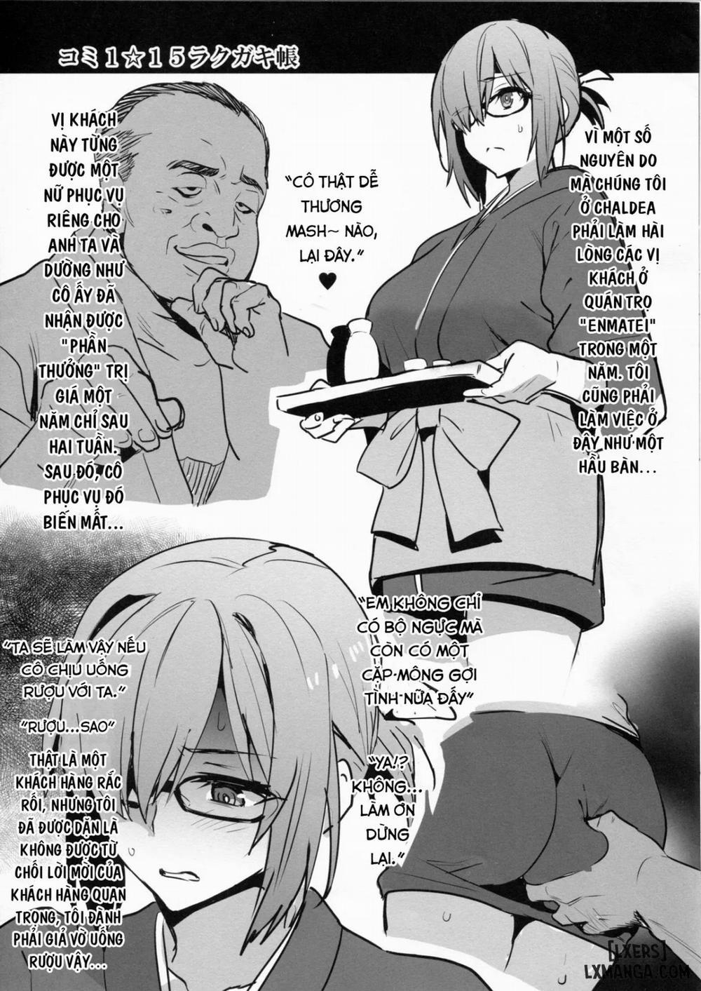 Comi1☆15 Rakugakichou Oneshot trang 2