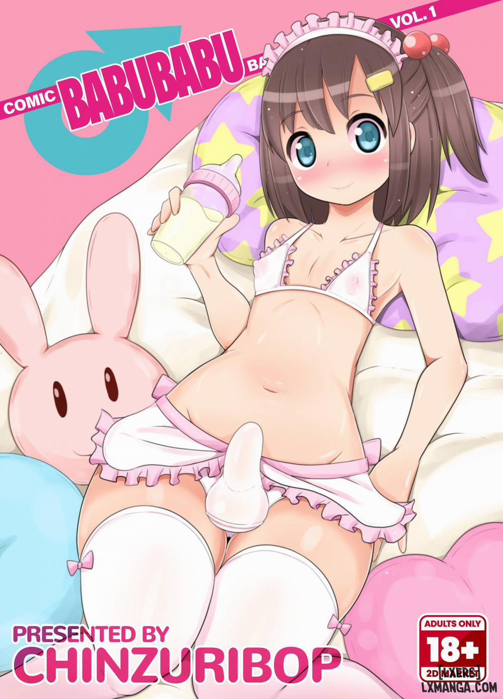 COMIC BABUBABU Vol 1 trang 0