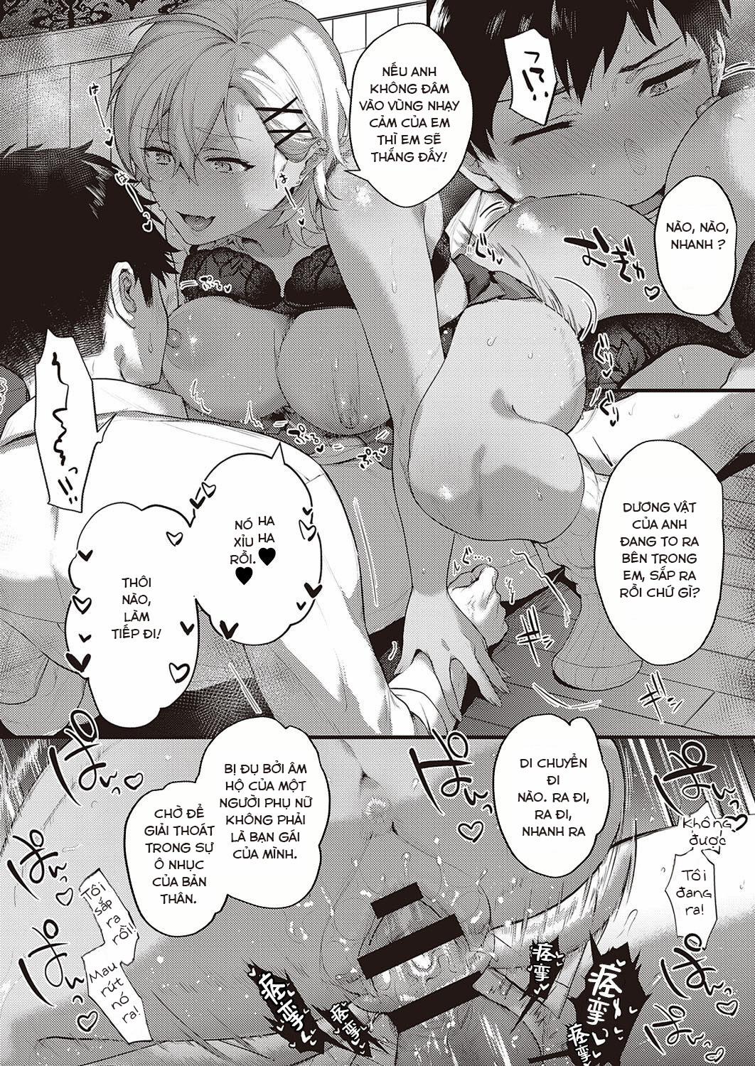 COMIC ExE 34 4 trang 10