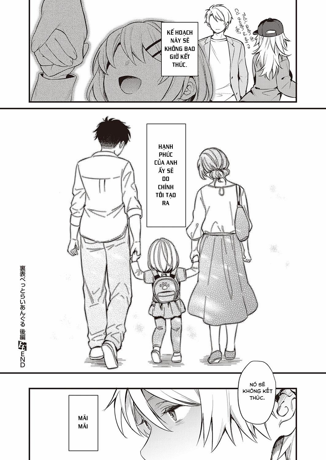 COMIC ExE 34 4 trang 42