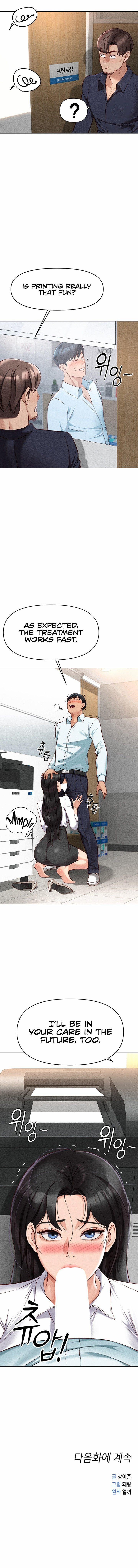 Common Sense Manipulation Program 13 trang 12