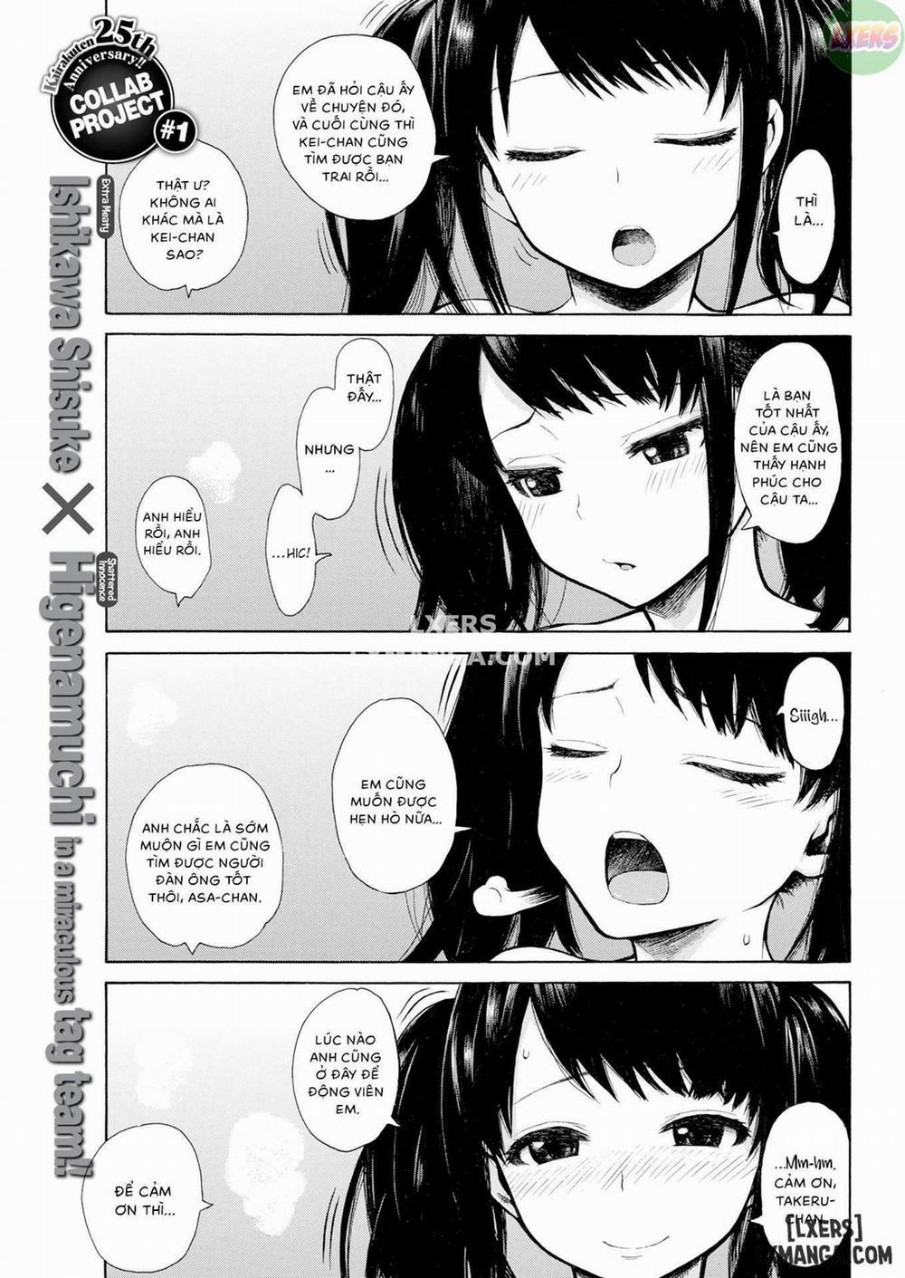 Compensated Cheering Oneshot trang 0