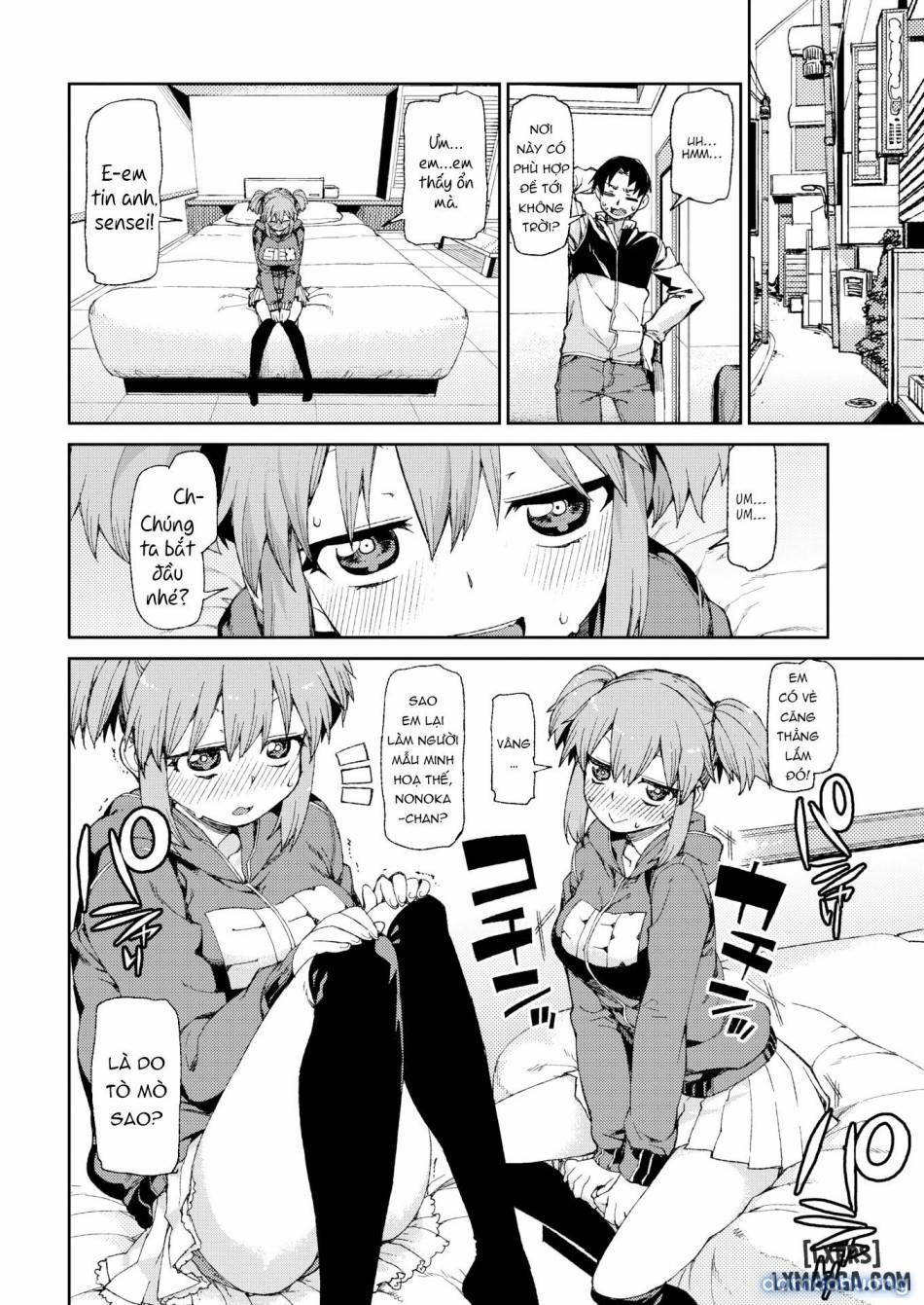 Complete Offline Photo Reference 0 trang 3