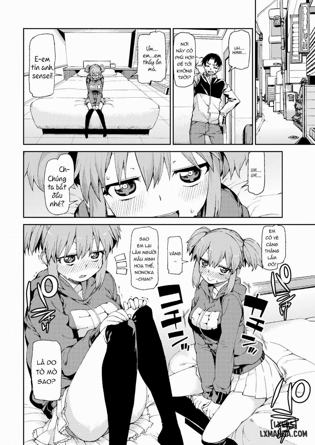 Complete Offline Photo Reference 1 trang 3