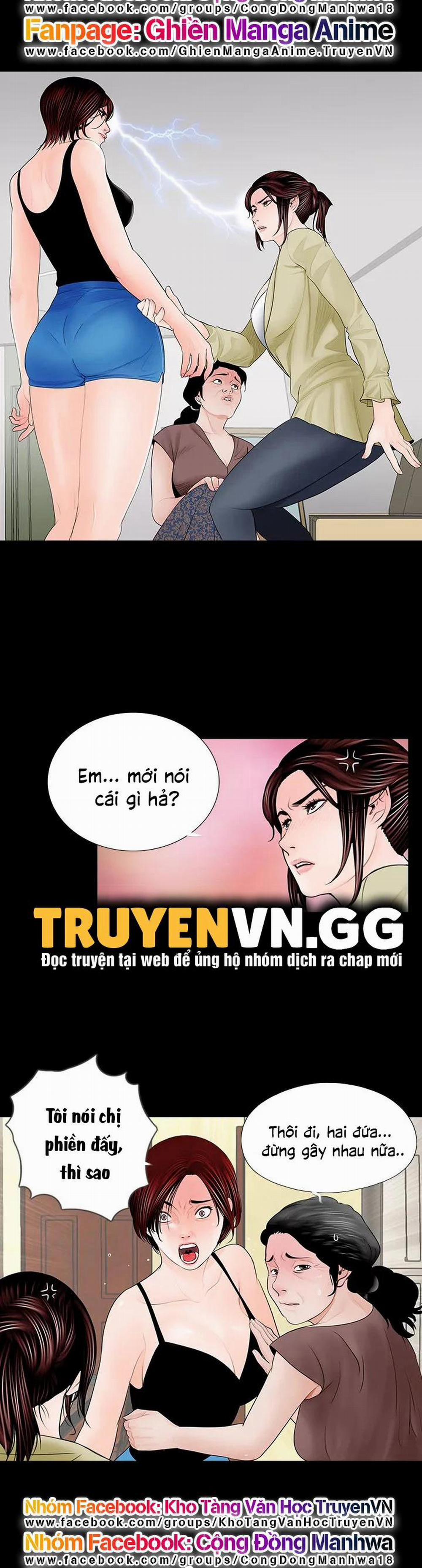 Cơn Ác Mộng 2 trang 1