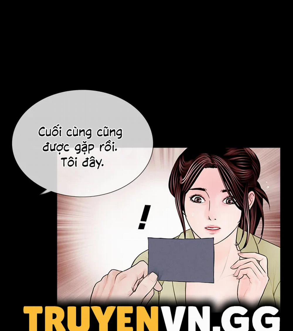 Cơn Ác Mộng 2 trang 32