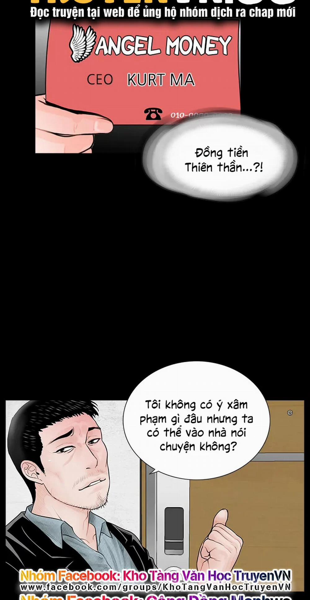Cơn Ác Mộng 2 trang 33