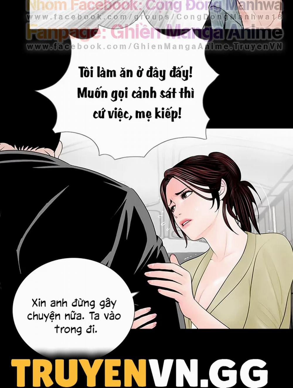 Cơn Ác Mộng 2 trang 41