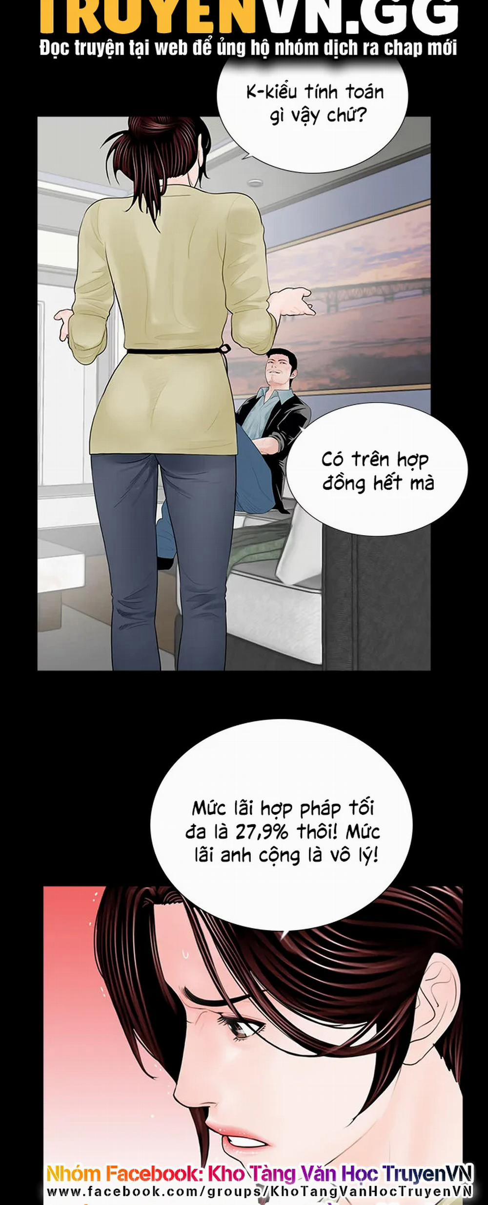 Cơn Ác Mộng 2 trang 46