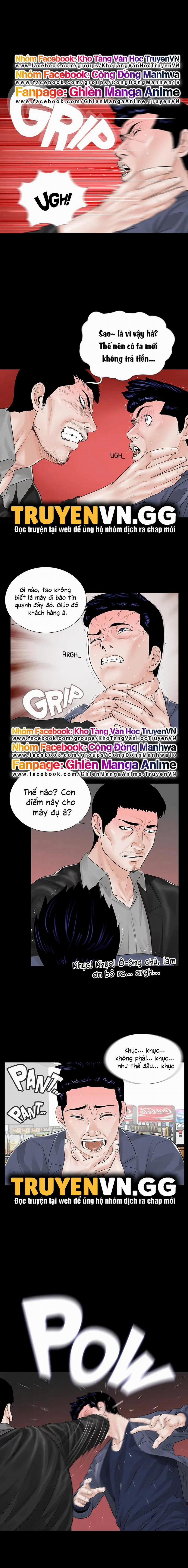 Cơn Ác Mộng 4 trang 1