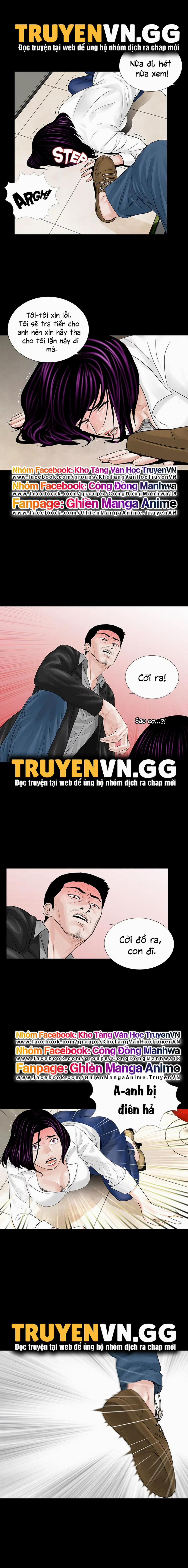 Cơn Ác Mộng 4 trang 8