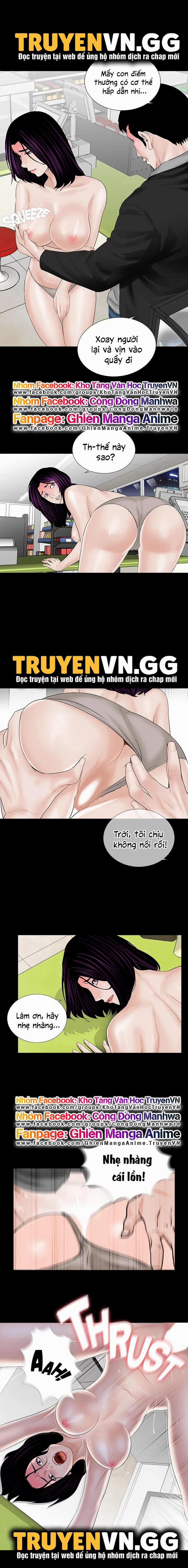 Cơn Ác Mộng 5 trang 2