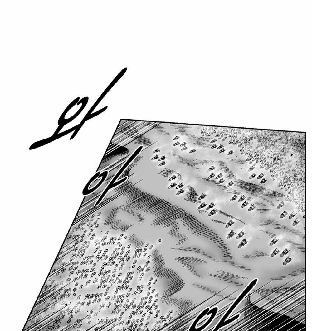 Cơn Bão Đỏ 276 trang 28