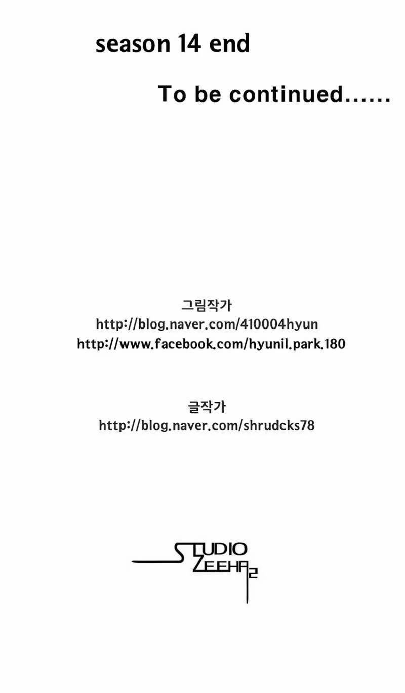 Cơn Bão Đỏ 279 trang 52