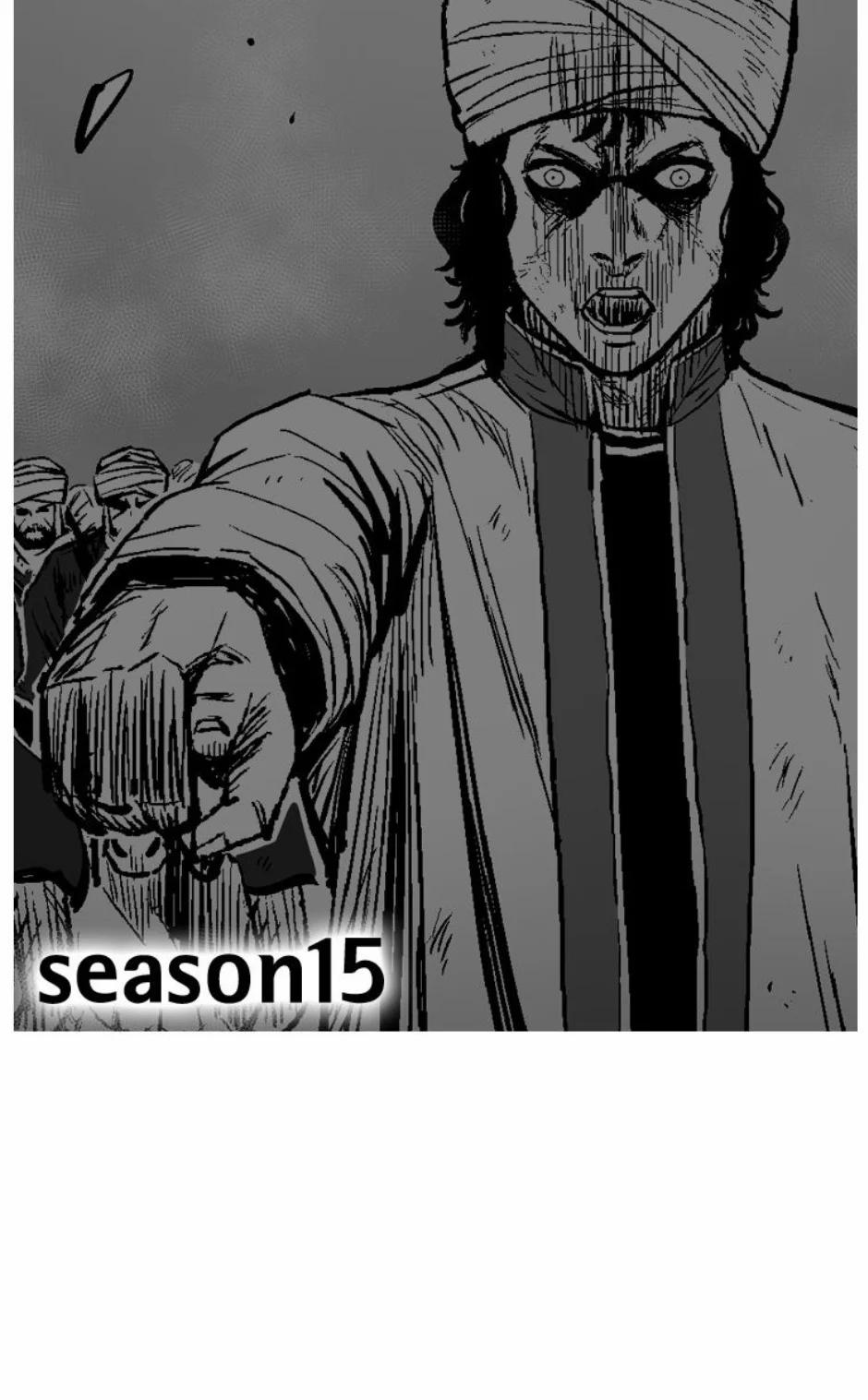 Cơn Bão Đỏ 284 trang 2