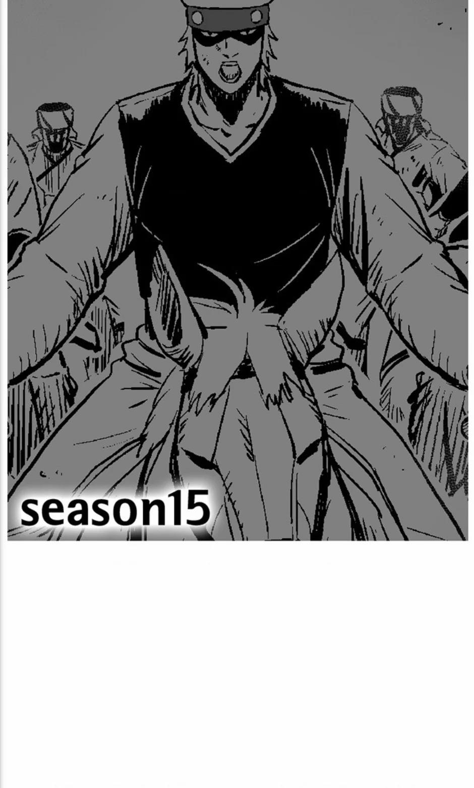 Cơn Bão Đỏ 285 trang 2