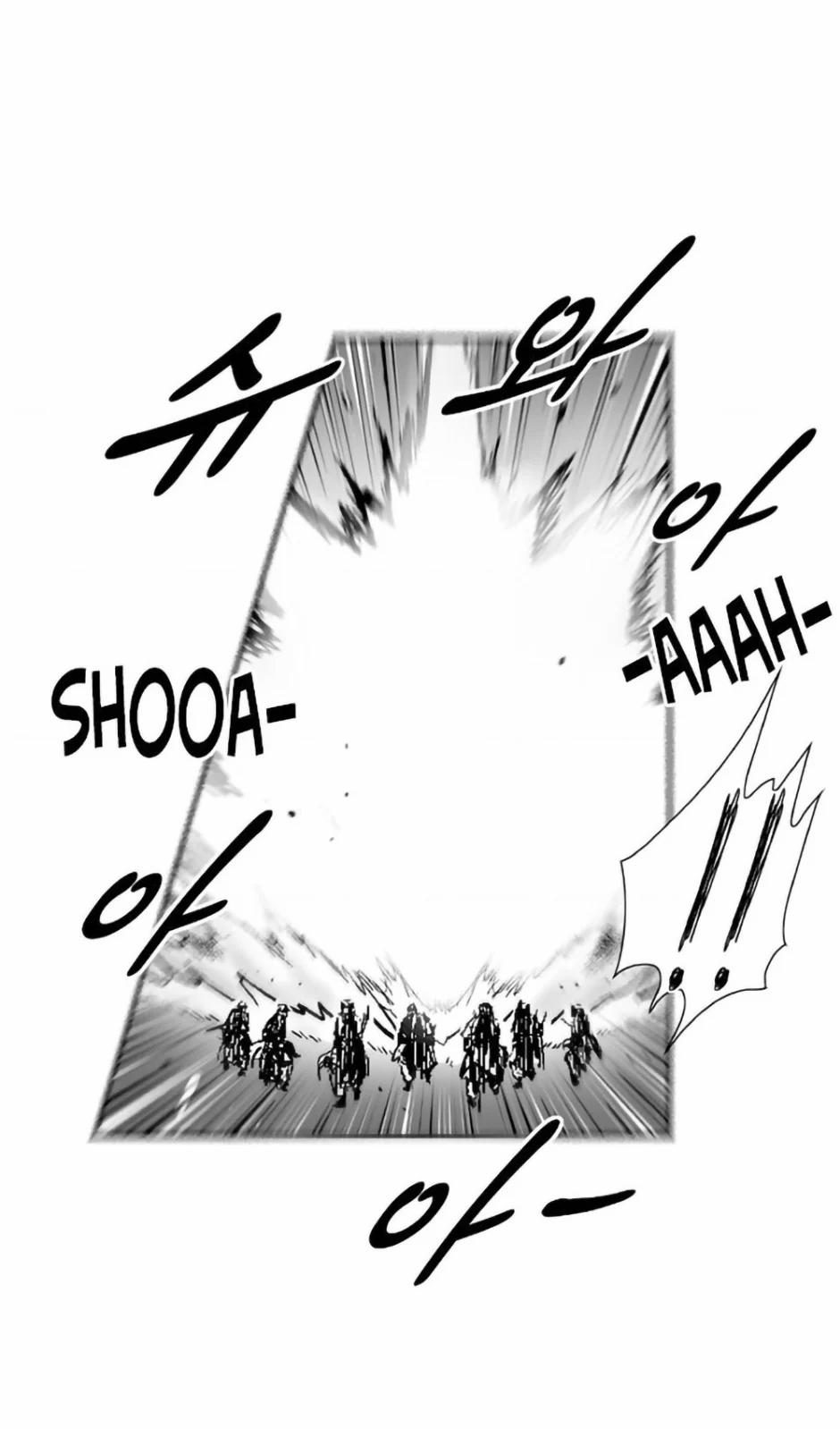 Cơn Bão Đỏ 286 trang 25