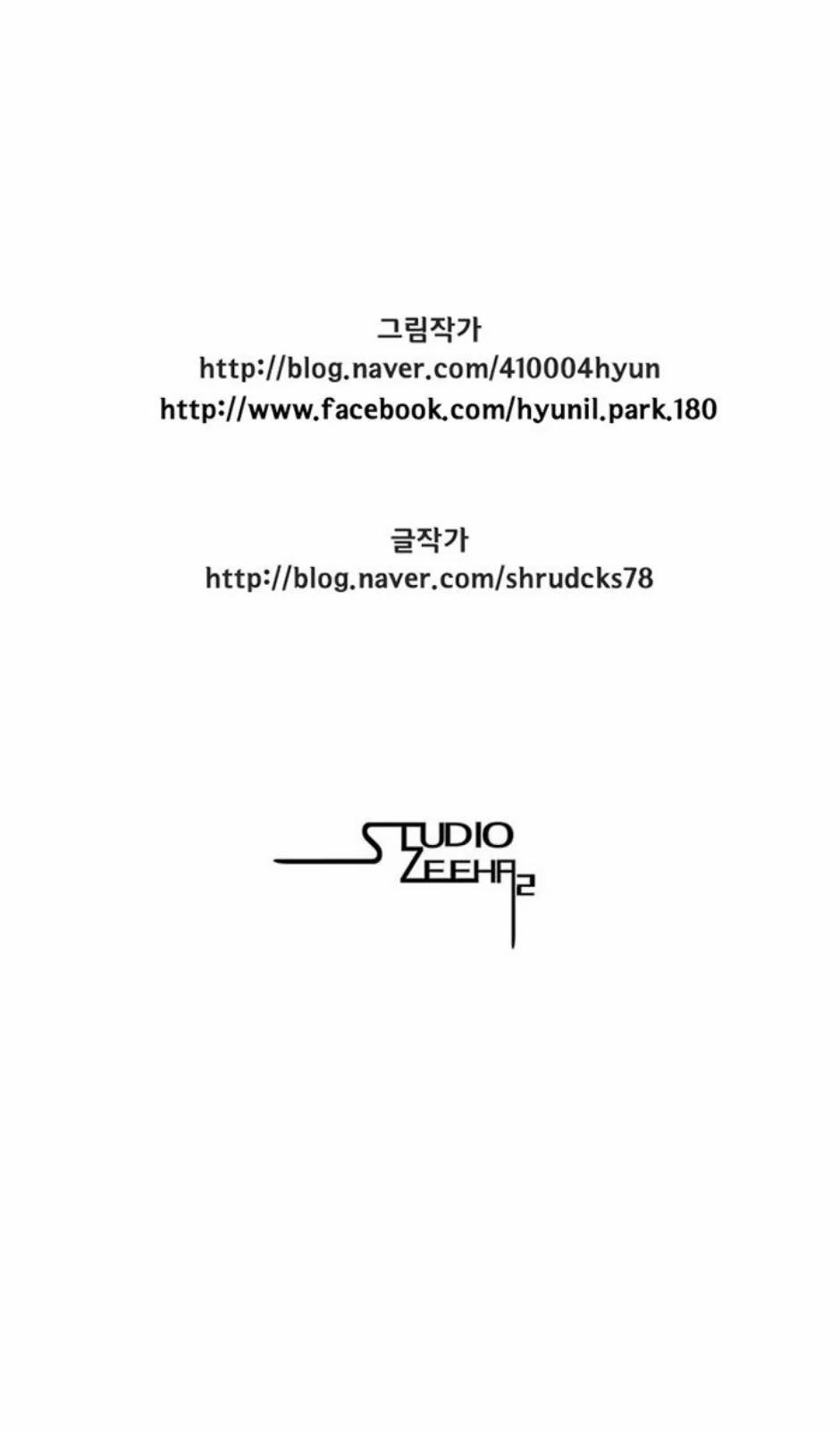 Cơn Bão Đỏ 286 trang 59