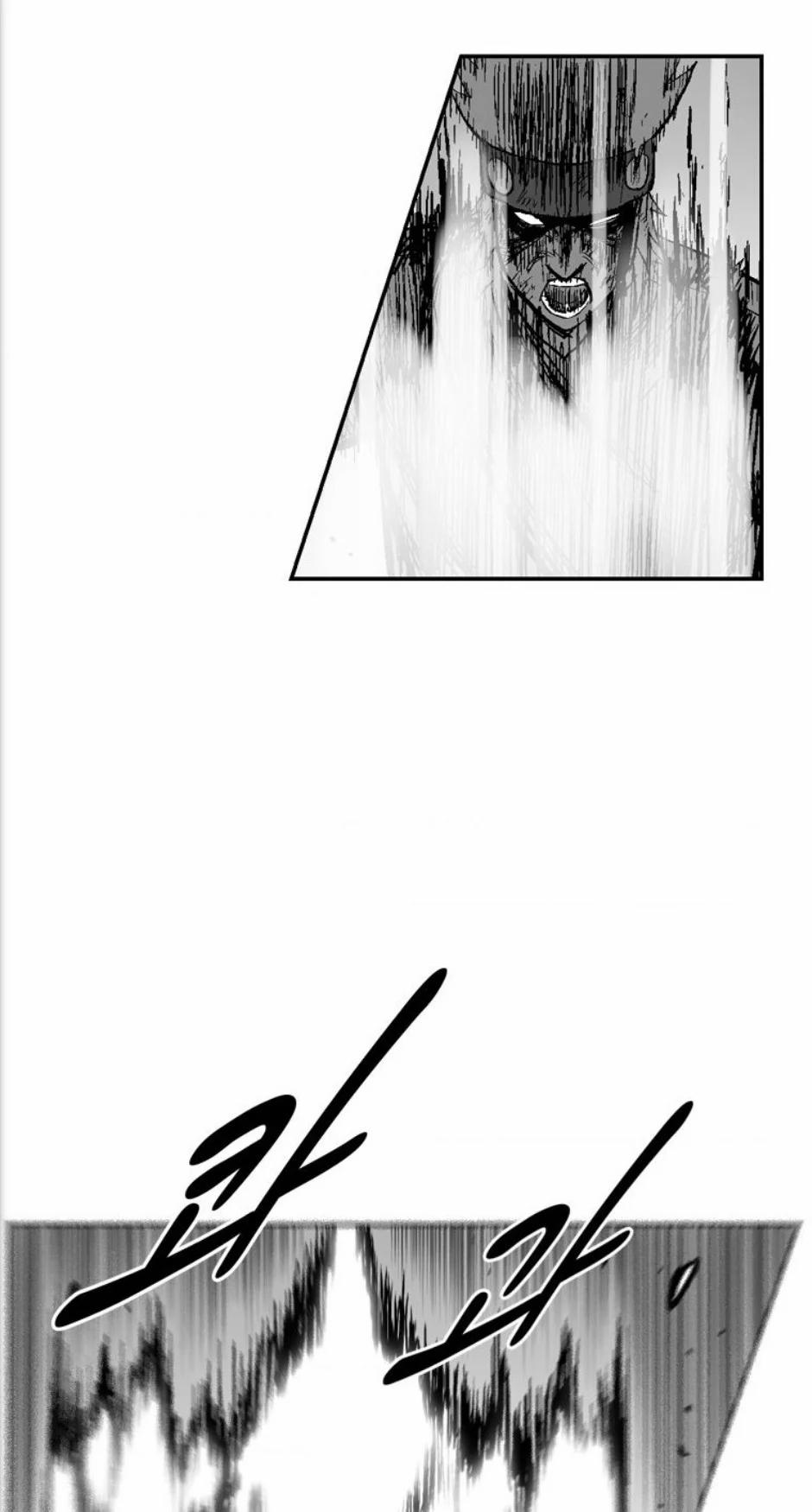 Cơn Bão Đỏ 287 trang 13