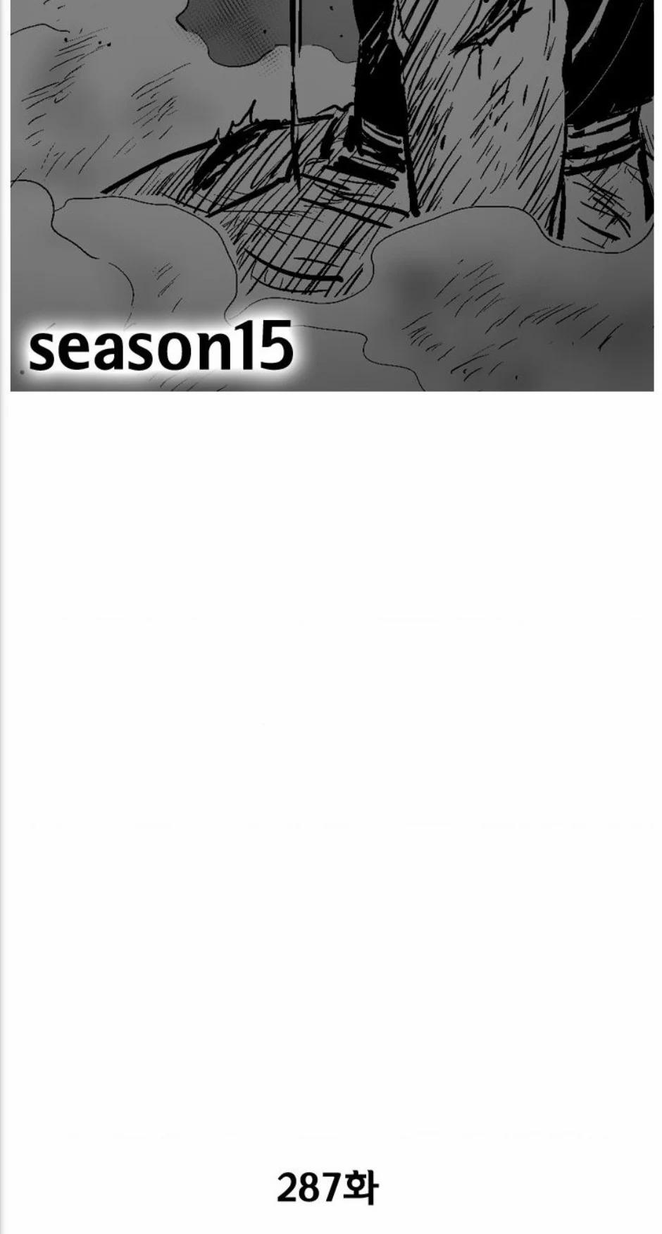 Cơn Bão Đỏ 287 trang 3