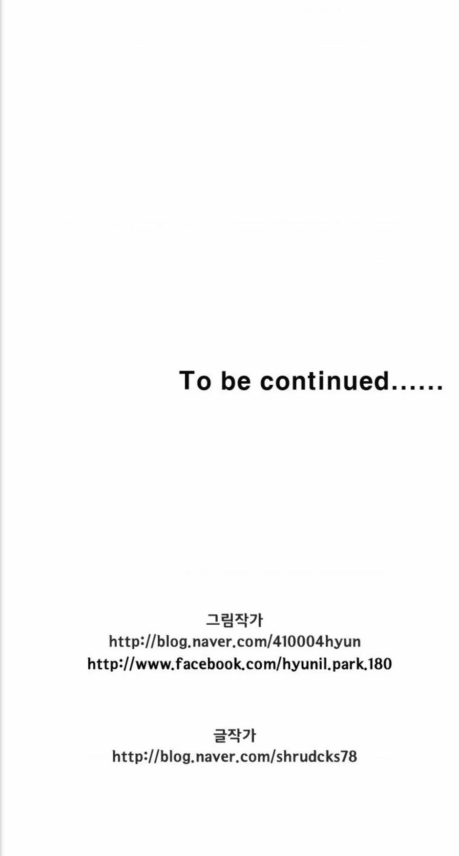 Cơn Bão Đỏ 287 trang 58