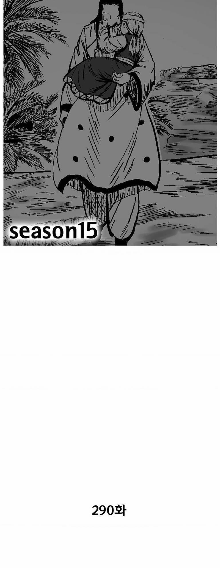 Cơn Bão Đỏ 290 trang 4