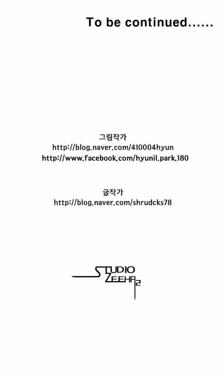 Cơn Bão Đỏ 292 trang 52