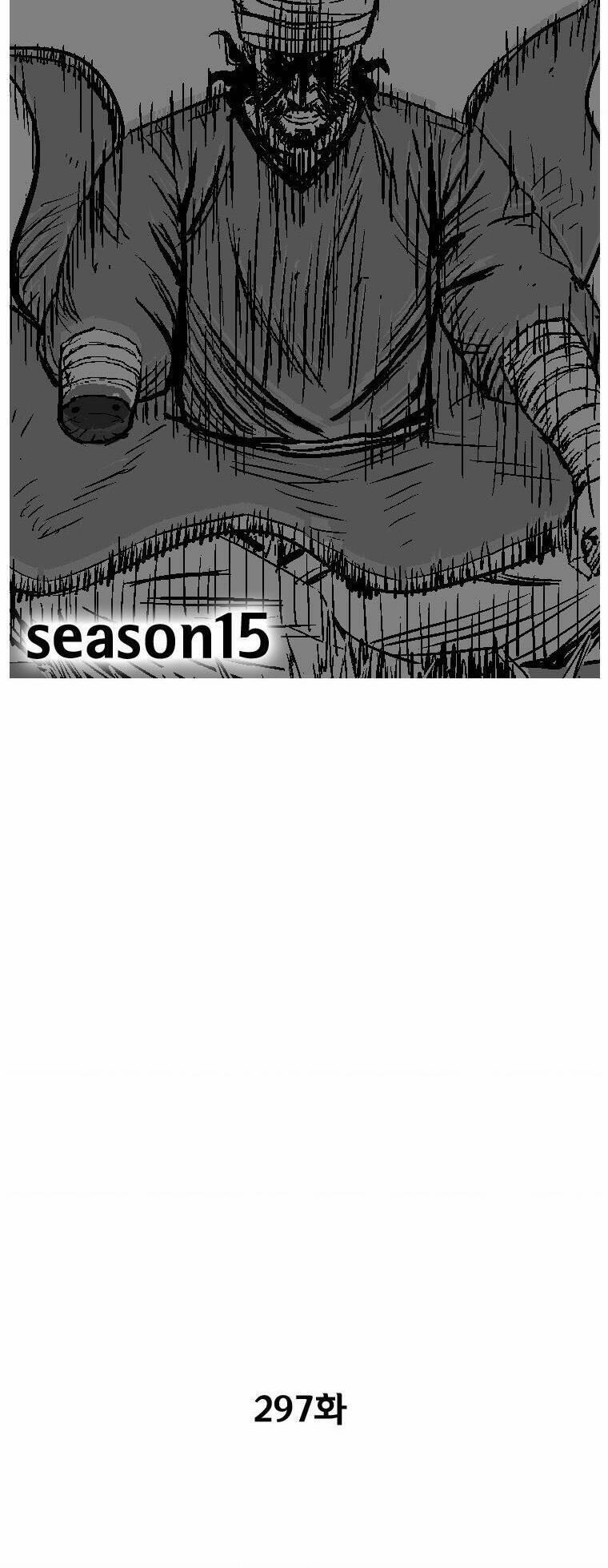 Cơn Bão Đỏ 297 trang 4