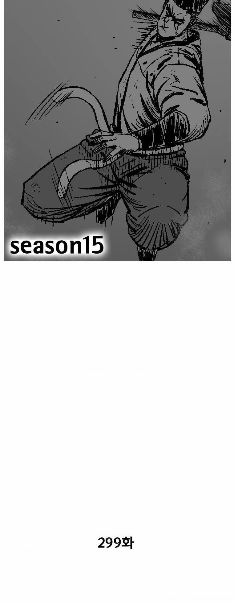 Cơn Bão Đỏ 299 trang 4